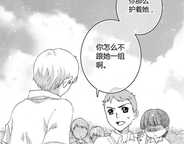 温柔的风穿堂过71