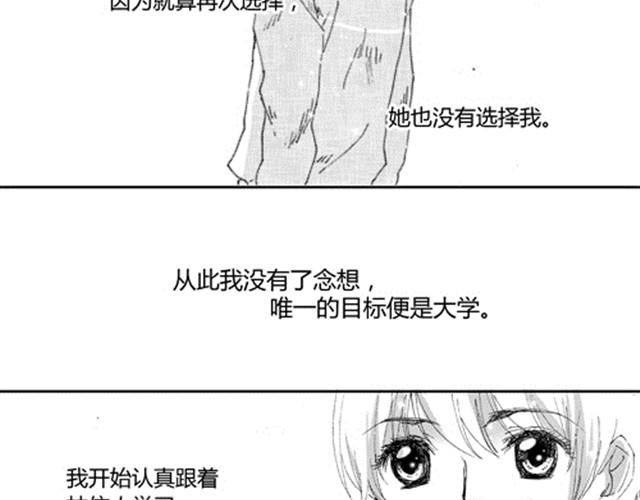 温柔的风穿堂过186