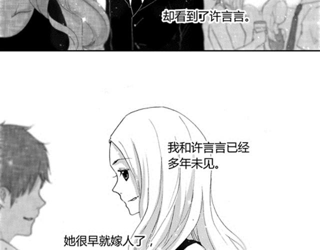 温柔的风穿堂过231