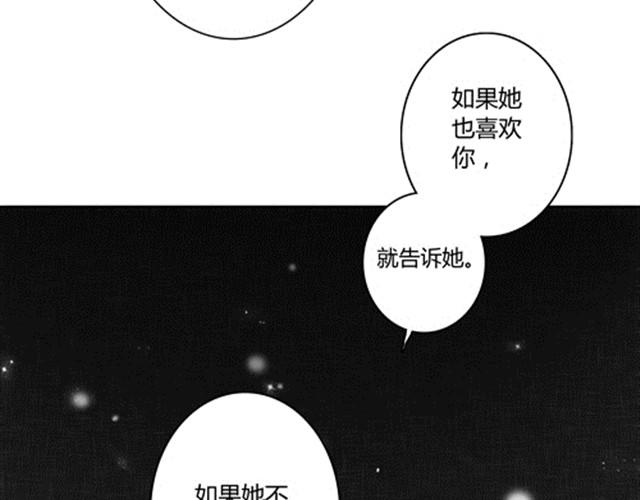 温柔的风穿堂过216