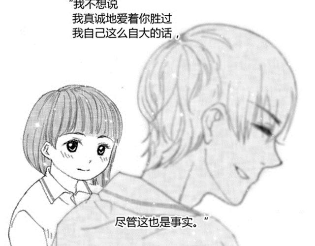 温柔的风穿堂过245