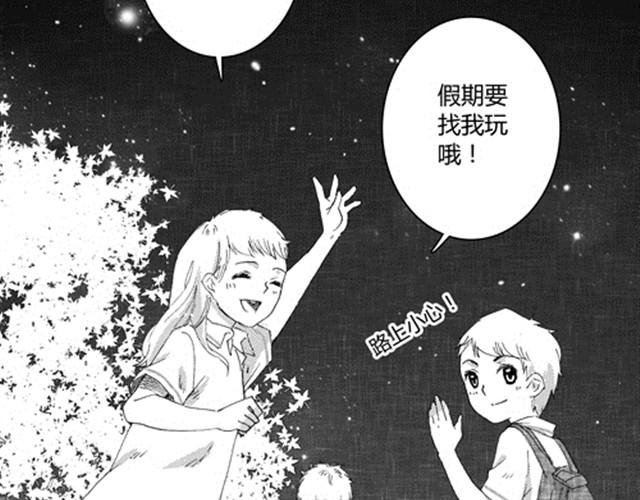 温柔的风穿堂过206