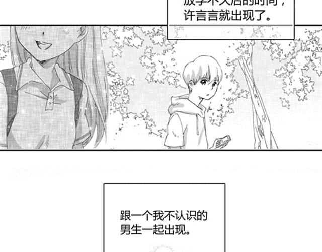 温柔的风穿堂过137