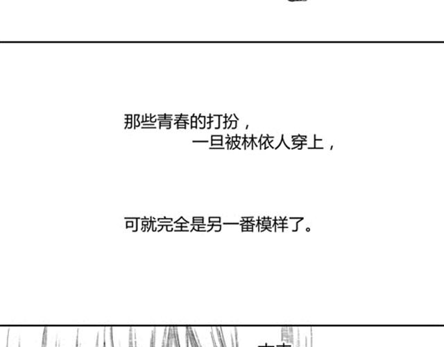 温柔的风穿堂过7