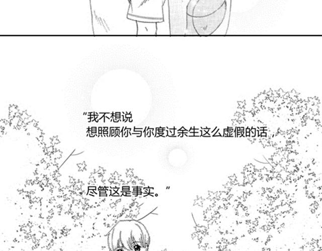 温柔的风穿堂过243