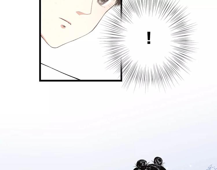 知夏的夏天46