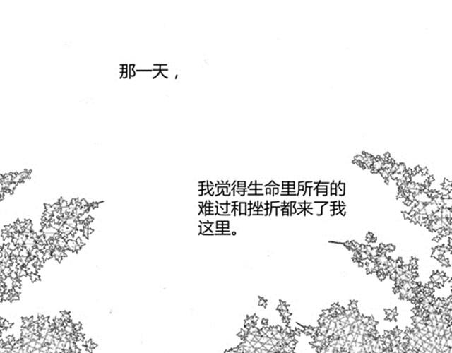 温柔的风穿堂过144