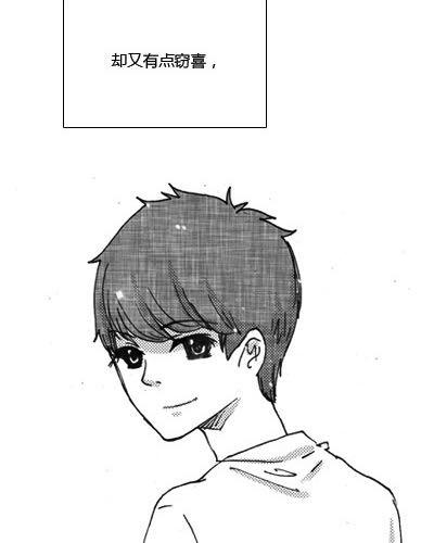 下一次告白43