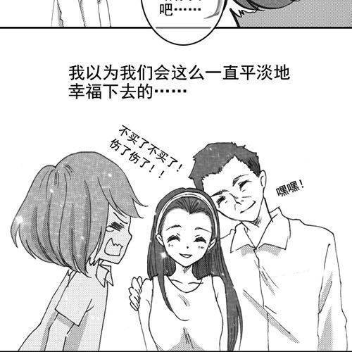 细水长流，是我所理解的爱情20