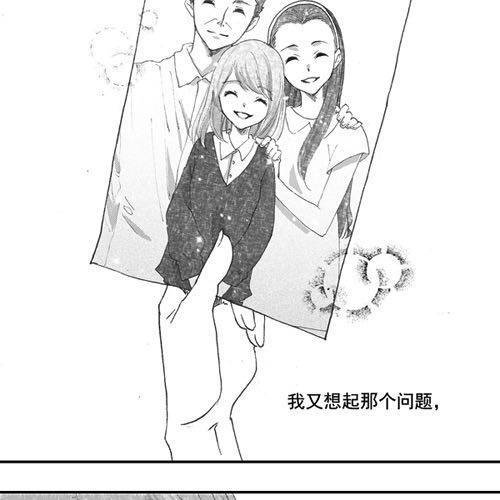细水长流，是我所理解的爱情40