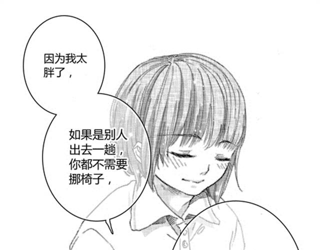 温柔的风穿堂过211