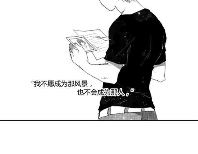 温柔的风穿堂过252