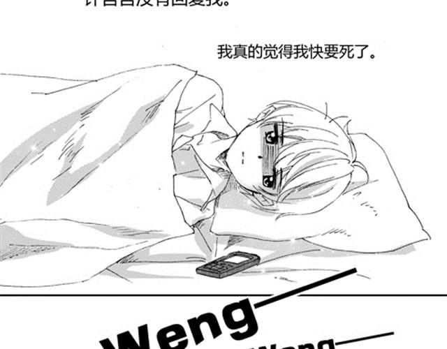 温柔的风穿堂过129