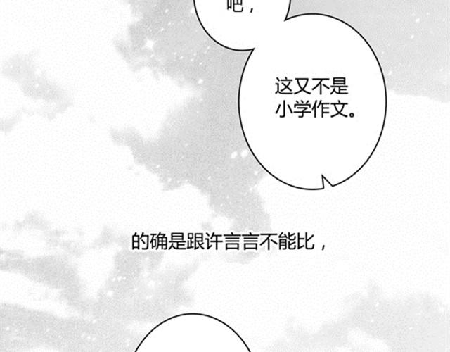 温柔的风穿堂过91