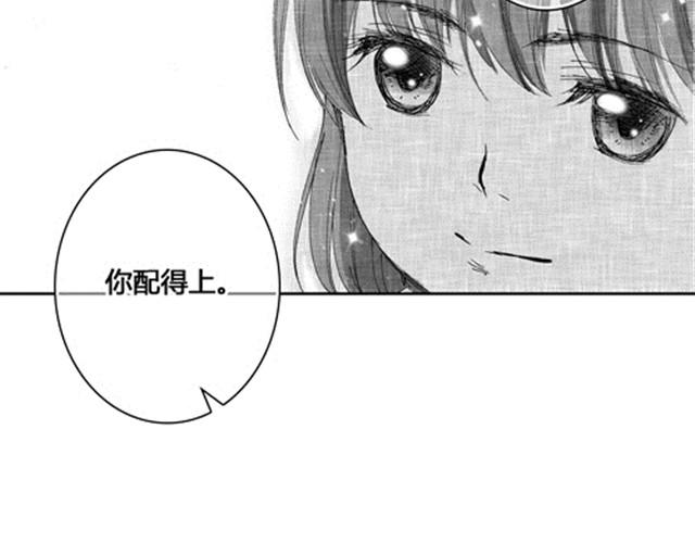 温柔的风穿堂过226