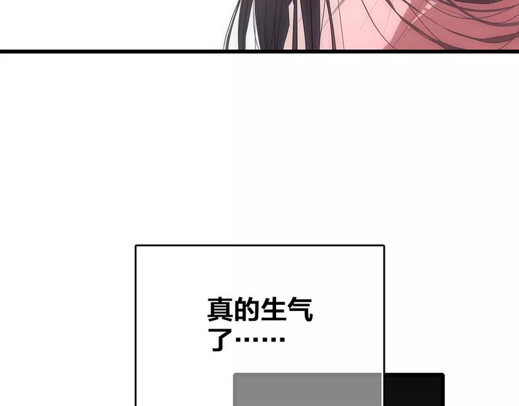 知夏的夏天28