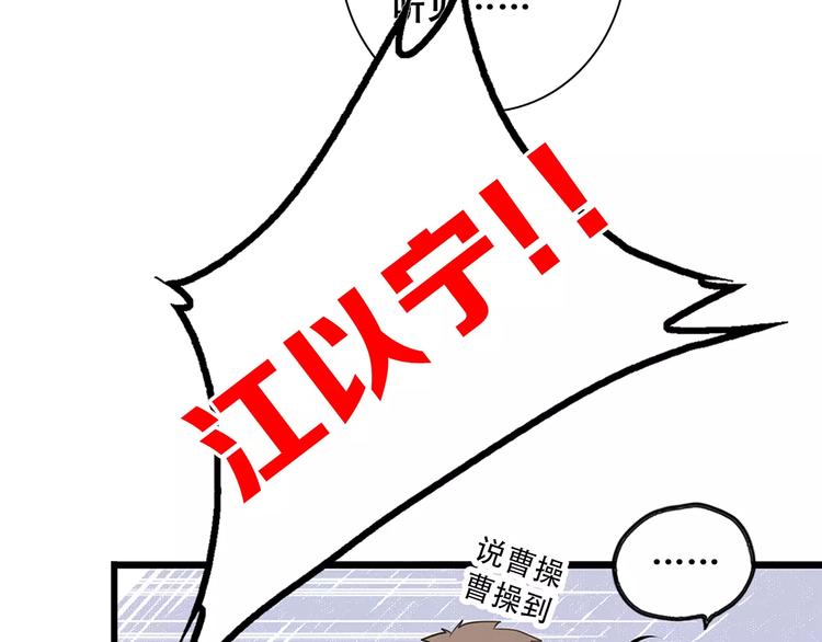 知夏的夏天6