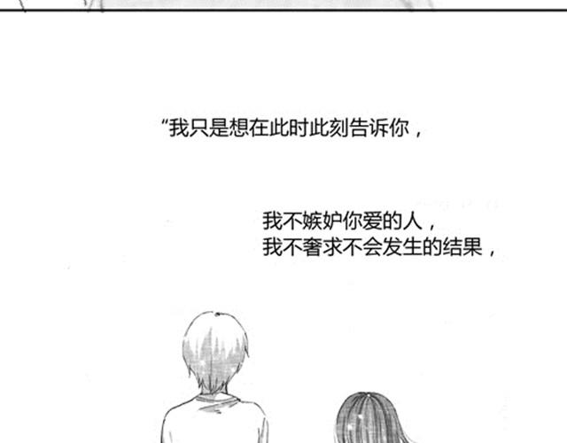 温柔的风穿堂过246