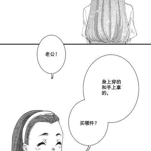 细水长流，是我所理解的爱情16