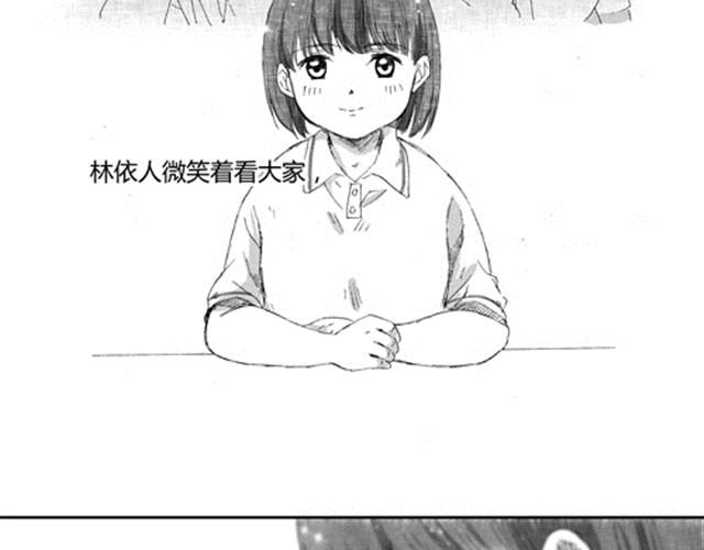 温柔的风穿堂过201