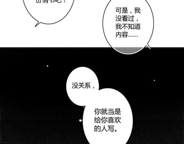 温柔的风穿堂过123