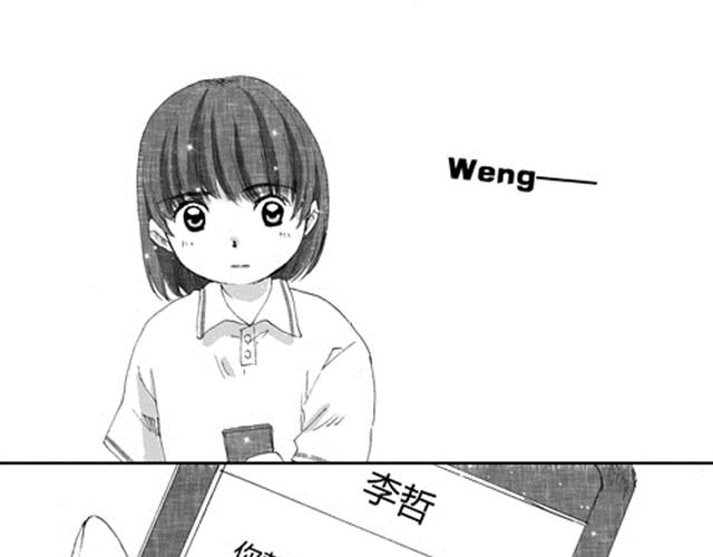温柔的风穿堂过132