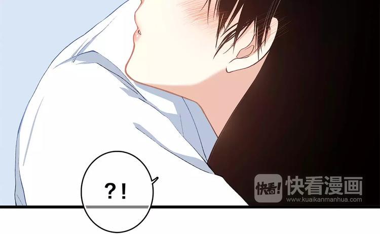 知夏的夏天70
