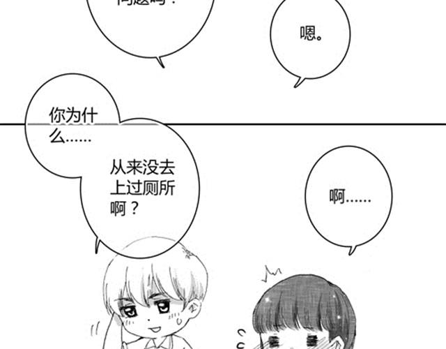 温柔的风穿堂过209
