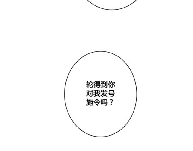温柔的风穿堂过158