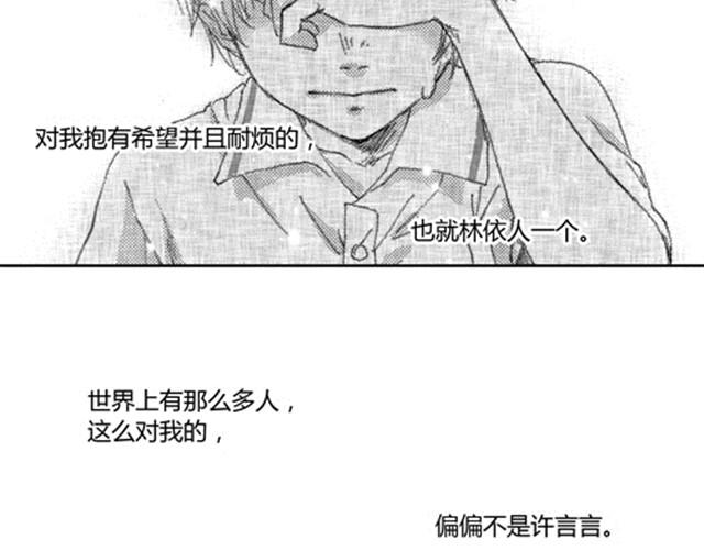 温柔的风穿堂过166