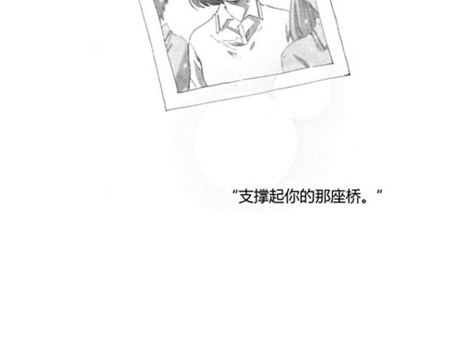 温柔的风穿堂过254