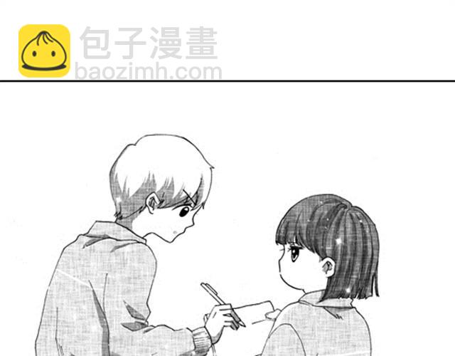 温柔的风穿堂过26