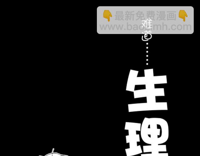 温柔的风穿堂过110