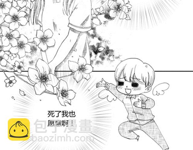 温柔的风穿堂过16