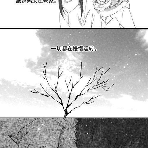 细水长流，是我所理解的爱情23