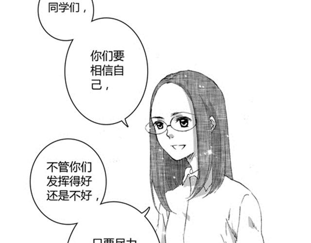 温柔的风穿堂过194