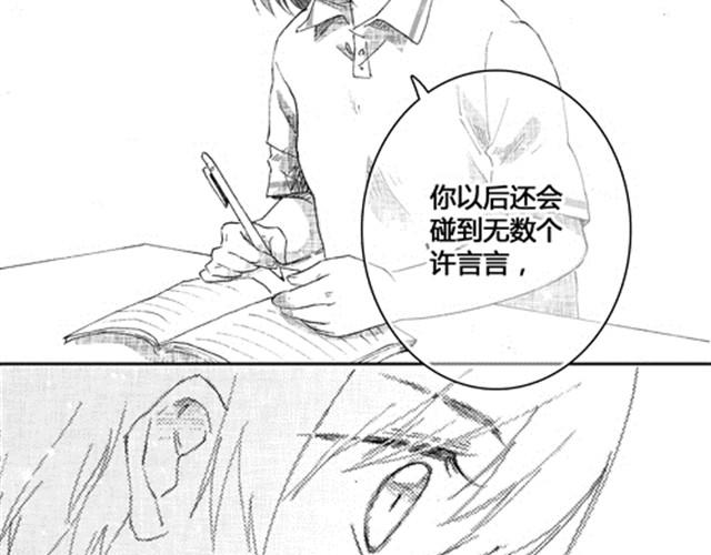 温柔的风穿堂过162