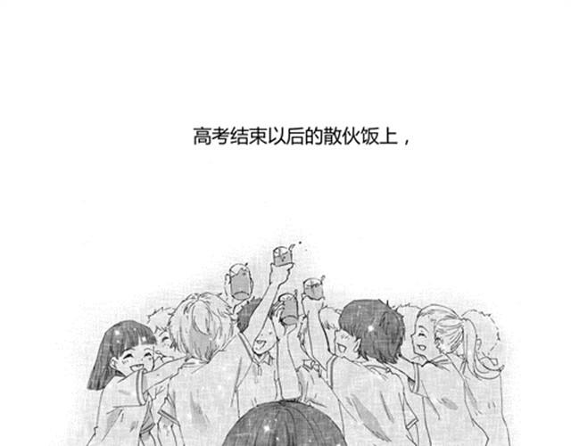温柔的风穿堂过200