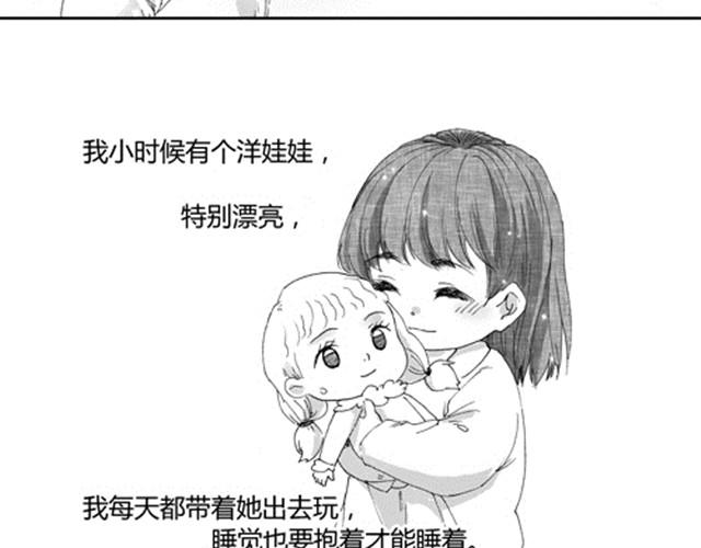 温柔的风穿堂过219