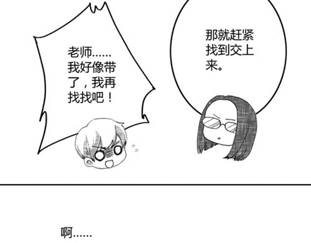 温柔的风穿堂过21