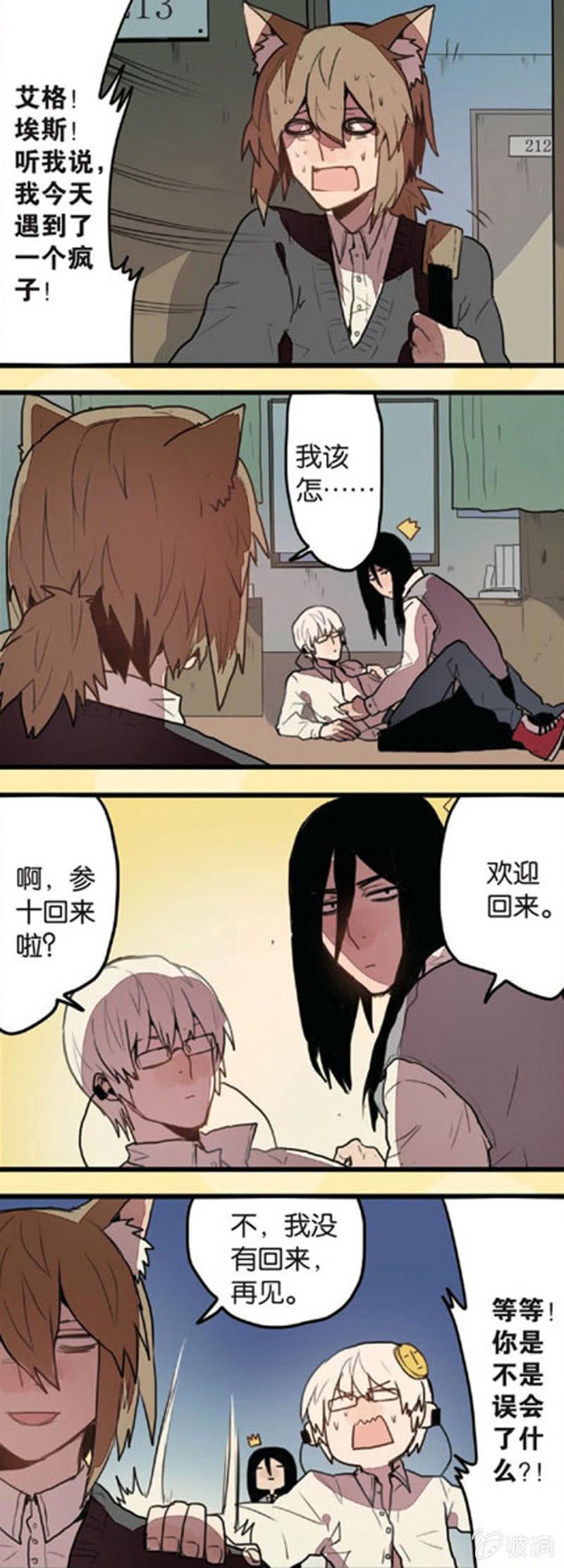 第1回 下1