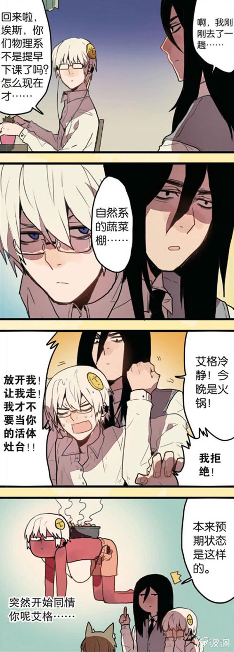 第1回 下2