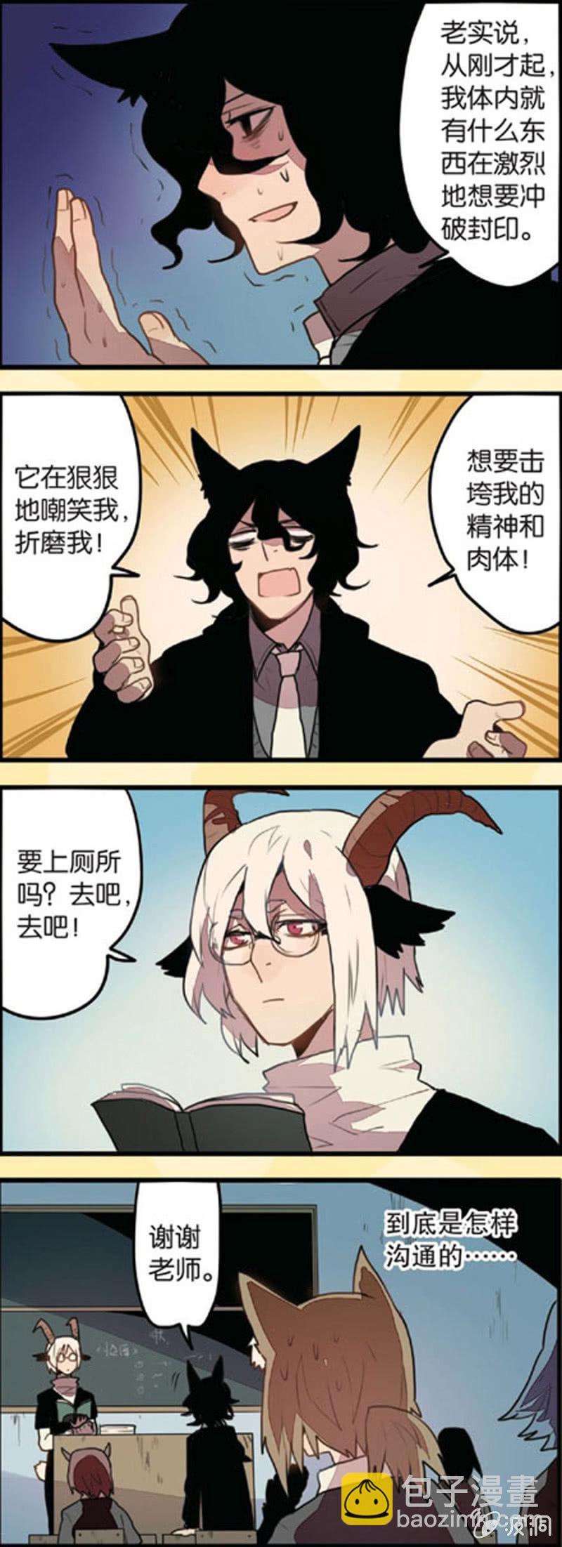 第1回 上7