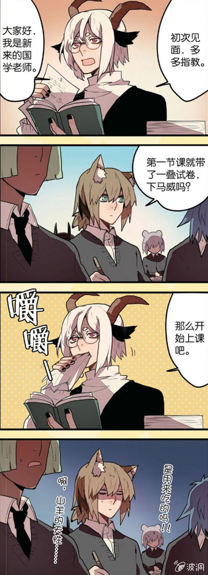 第1回 上6