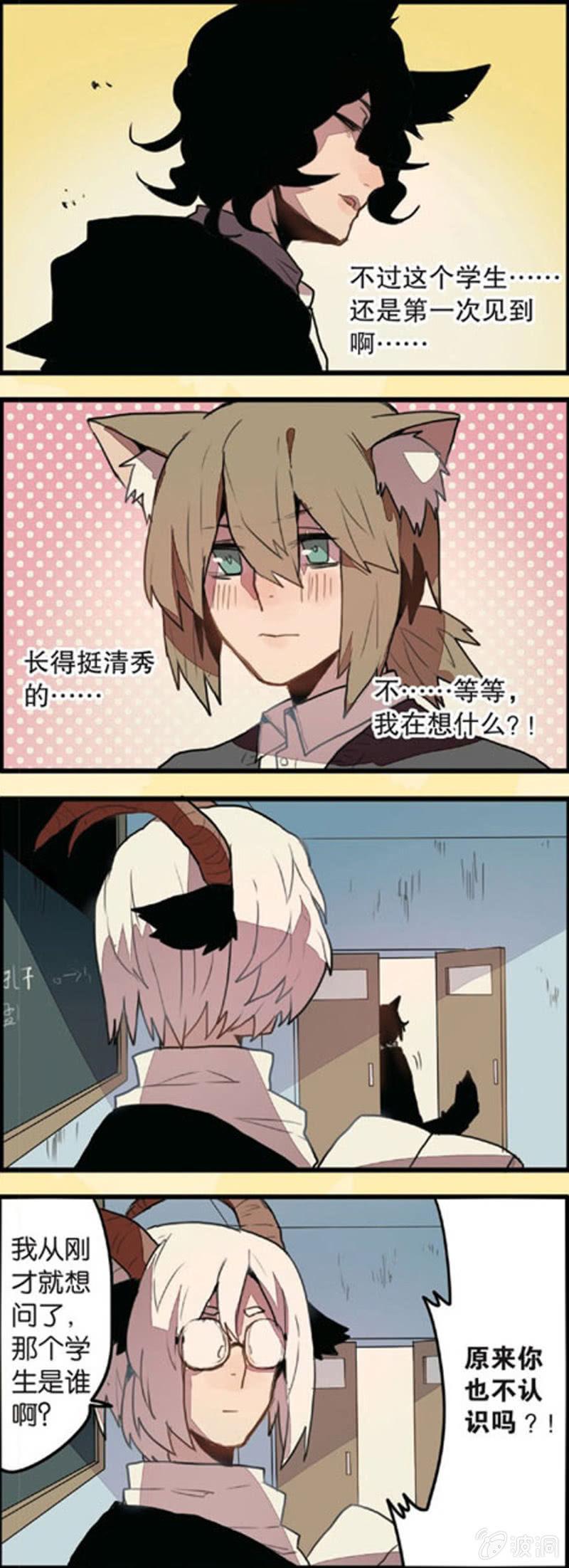 第1回 上8