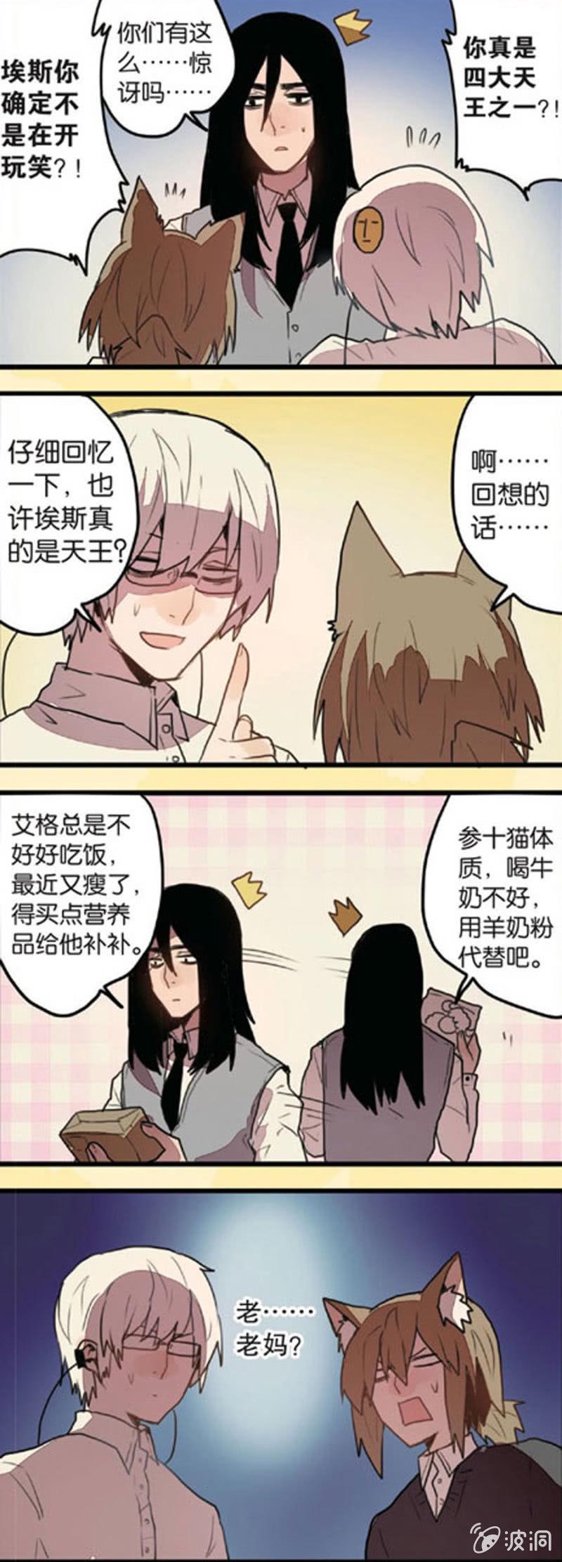 第1回 下4