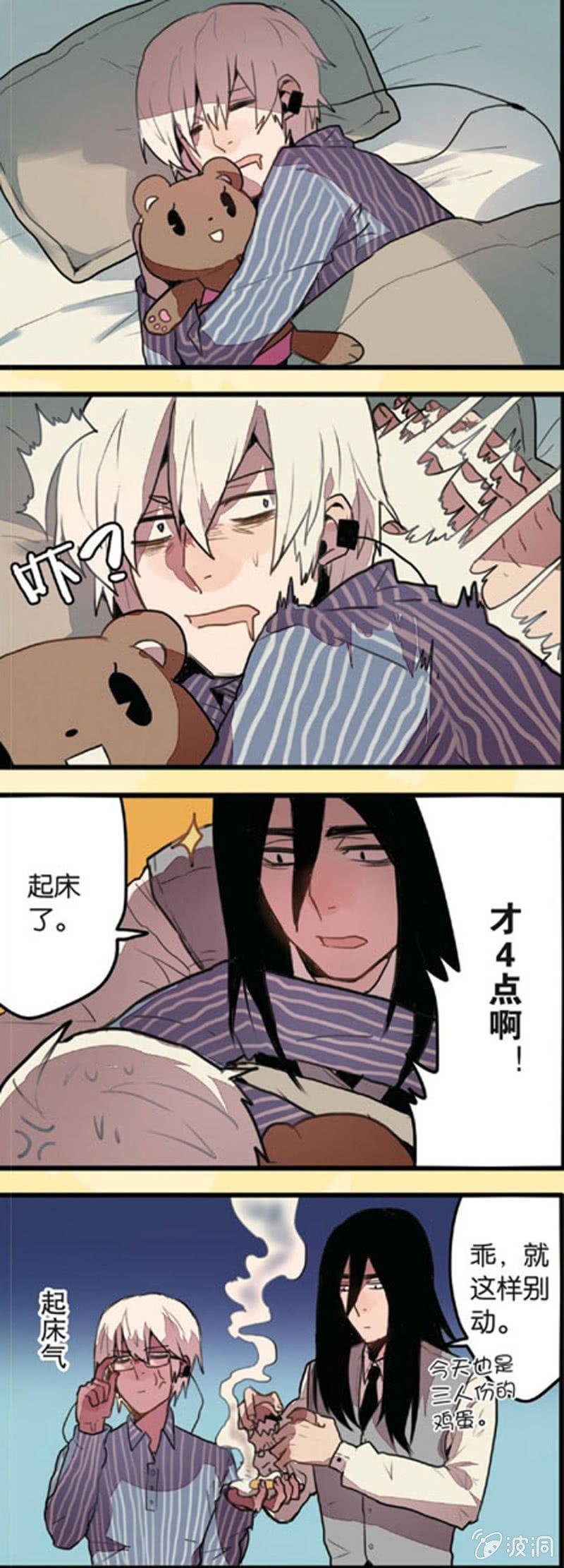 第1回 上4