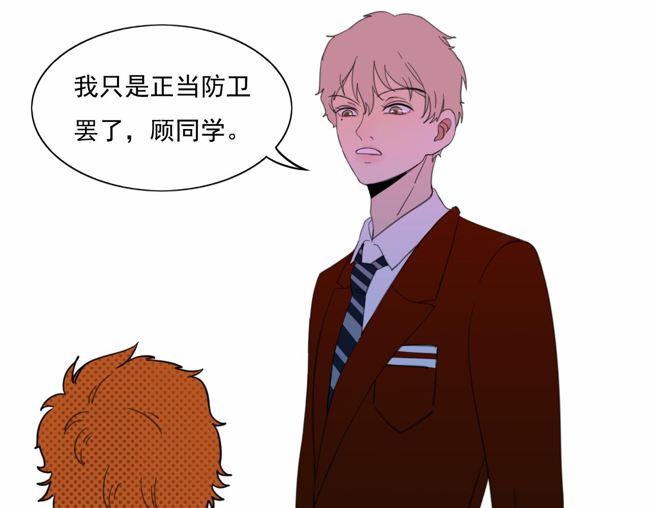 第4话 反击19
