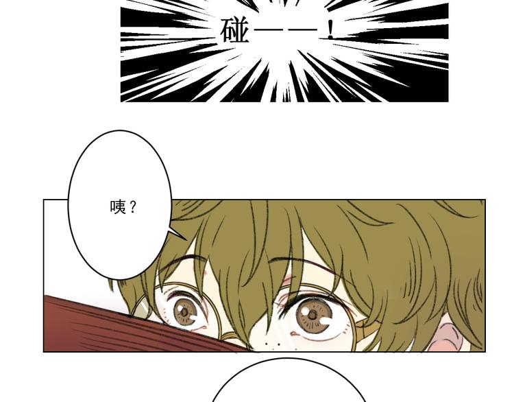 第3话 阻止40