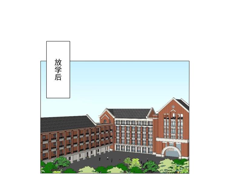 第2话 入学42